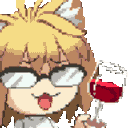 :Neco_sip: