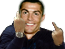 :ronaldodanstoncul: