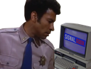 :Signal_Gouv_Relique: