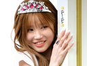 :h_princesse: