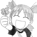 :yotsuba_trefle: