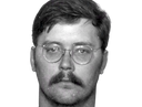 :edmund_kemper: