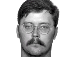 :edmund_kemper: