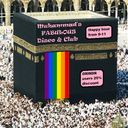 Mahjnoune7