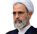 :ayatollah_Arafi: