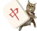 :prendsca: