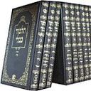 Talmud