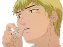 :onizuka_clope2: