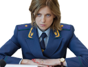 :femmealpha:
