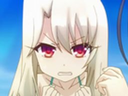 :illya_angry: