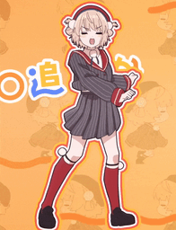 :shigure-ui-dance: