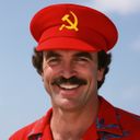 :Magnum_communiste: