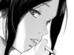 :cig21: