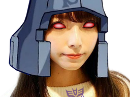 :Megatron: