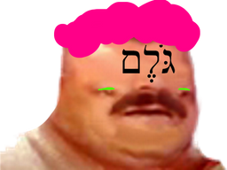 :debilin_lgbt: