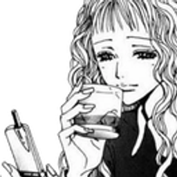 :reira_sip: