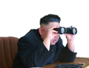 :Binoculars: