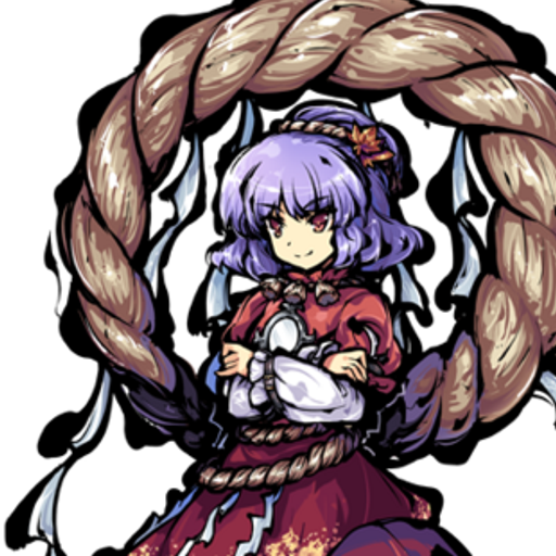 kanako