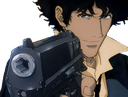:SpikeGun: