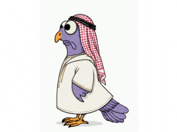:volutes_Al_bensaoud: