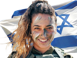:israelienne3: