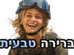 :selection_tiva: