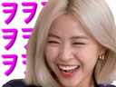 :ryujin4: