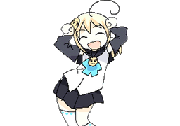 :caramelsucredansen: