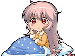 :Mokou_aulit: