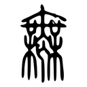 Mantike