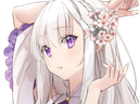 :EmiliaFleur: