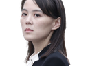 :yo_jong_serieuse: