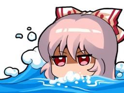 :Mokou_noyade: