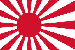 :japon_marine: