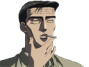:Bunta_clope: