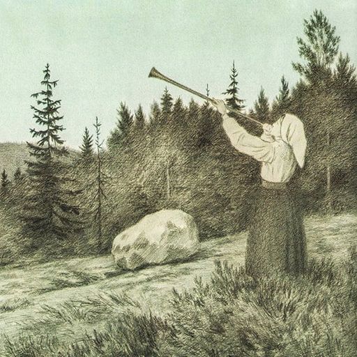 Filosofem