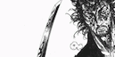 :COMBAT: