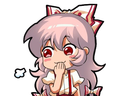 :Mokou_fufu: