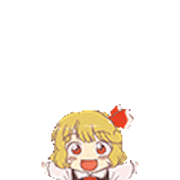 :Rumia2: