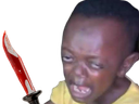 :Origine_du_couteau: