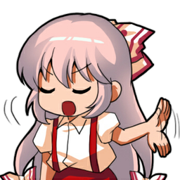 :Mokou_te_chasse: