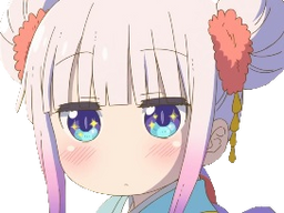 :Kannaregarde: