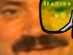 :detecteur: