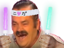 :idol: