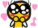 :ecosmiley_coeurs: