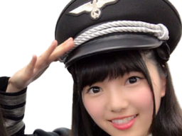 :JaponaiseDeter2: