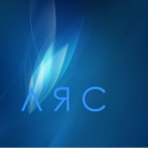 ARC