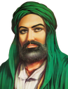 :Ali2: