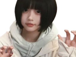 :chu: