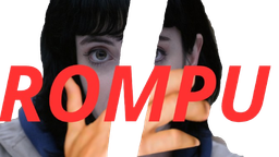 :jane_rompu: